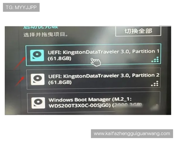 凯发集团官网下载安装最新版本步骤,帮助用户轻松完成软件更新与安装 凯发集团官网下载安装最新版本步骤,帮助用户轻松完成软件更新与安装