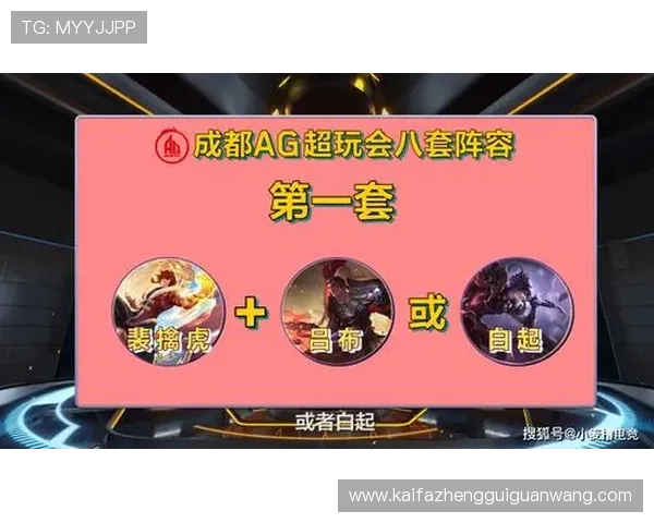 ag币游官网充值渠道全面介绍，选择多样安全快捷保障您的游戏资金安全