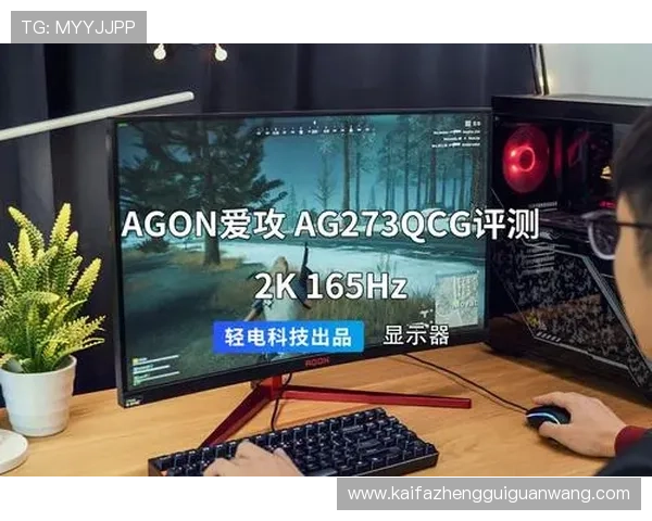 AG国际推出多项优惠活动，为新老用户带来更多实在的奖励与惊喜