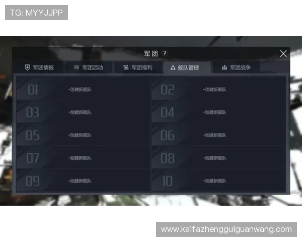 ag视讯怎么试玩新手入门指南，帮你快速熟悉游戏规则与操作技巧