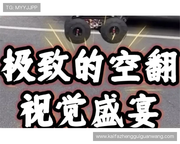 MG真人全新体验，带你享受极致的线上娱乐盛宴