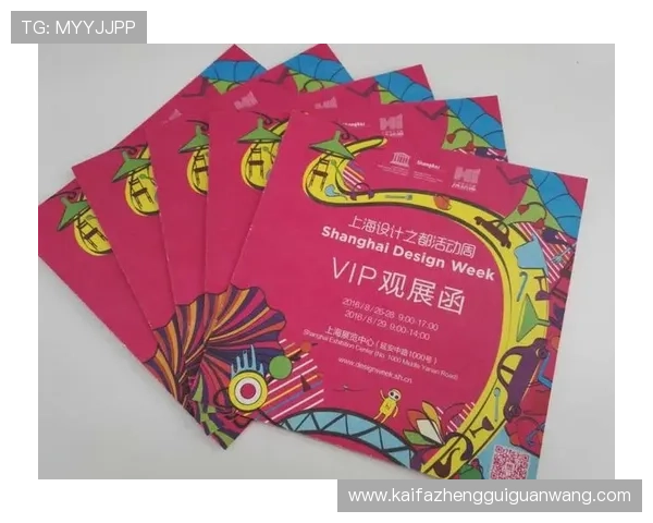 尊龙凯时集团官网:如何快速注册并享受VIP专属福利 尊龙凯时集团官网:如何快速注册并享受VIP专属福利