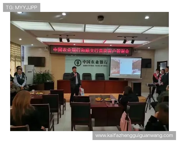 详细解析ag贵宾厅登录入口的使用流程与常见问题