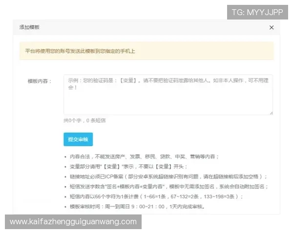 凯发体育注册中心地址变更通知,最新地址信息及交通指南一览无遗 凯发体育注册中心地址变更通知,最新地址信息及交通指南一览无遗
