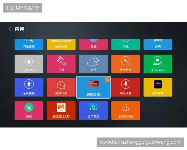 K8体育下载APP优化升级，提升用户体验和操作流畅度的最新动态