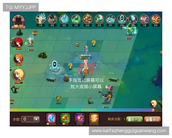 K8凯发注册优惠活动最新资讯及注册奖励领取攻略 K8凯发注册优惠活动最新资讯及注册奖励领取攻略