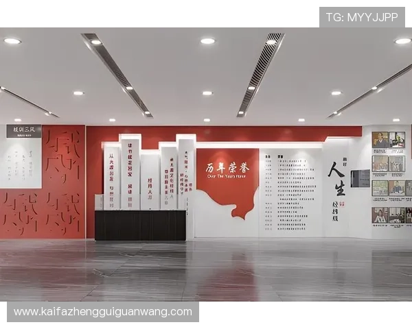 凯发主题宾馆:结合当地文化元素的创意主题房设计 凯发主题宾馆:结合当地文化元素的创意主题房设计