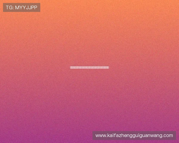 凯发娱乐注册中心专业客服全天在线,提供贴心的用户支持 凯发娱乐注册中心专业客服全天在线,提供贴心的用户支持