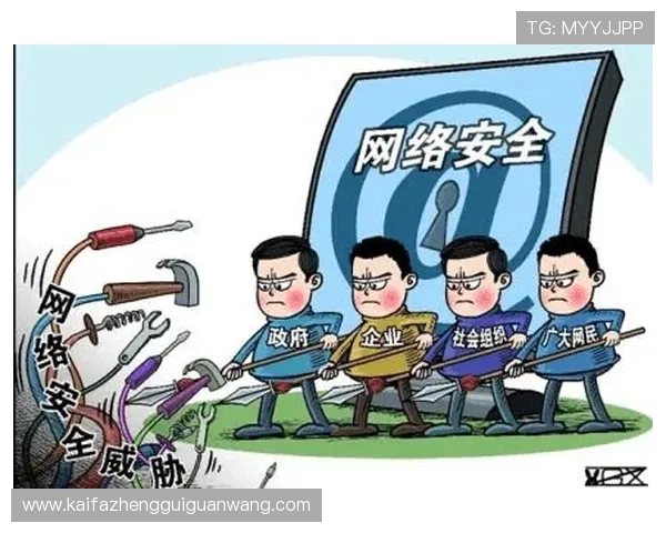 凯发娱乐网娱乐：专业安全的娱乐平台保障玩家隐私与资金安全尽情享受无忧娱乐