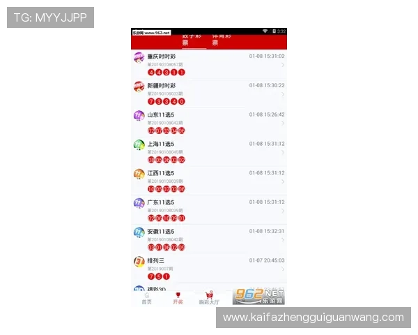 凯发彩票官网安全可靠,保障您的每一次投注体验 凯发彩票官网安全可靠,保障您的每一次投注体验