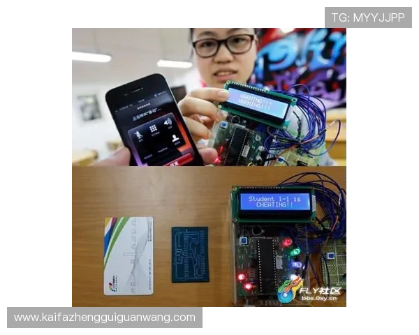 凯发手机官网旗舰厅反作弊系统，营造公平公正的游戏环境