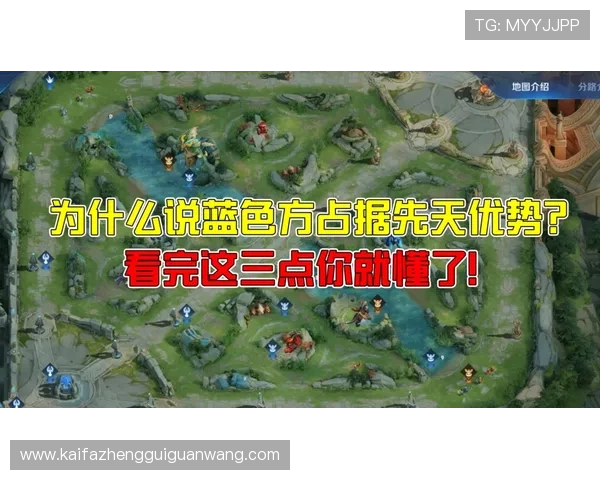 全面解析K8凯发官网真人游戏的特色优势与玩家真实体验分享