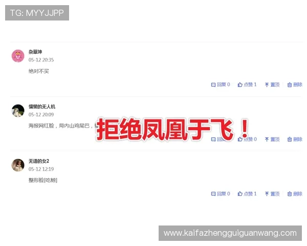 K8电玩官网客服支持与常见问题解答帮助玩家轻松解决游戏中遇到的难题