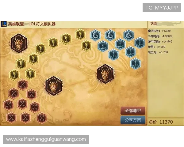 saba体育官网游戏攻略与技巧分享提升你的游戏水平实现更高的胜率 saba体育官网游戏攻略与技巧分享提升你的游戏水平实现更高的胜率