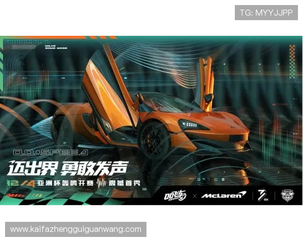 凯发ag旗舰厅登录下载网址最新官方入口，安全稳定保障玩家游戏体验