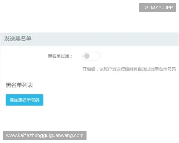 凯发手机网页版安全稳定运行指南,保障玩家账号信息与资金安全 凯发手机网页版安全稳定运行指南,保障玩家账号信息与资金安全