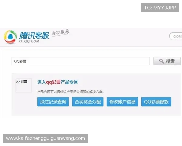 凯发真人国际:便捷的充值提现流程保障玩家资金安全与快速到账 凯发真人国际:便捷的充值提现流程保障玩家资金安全与快速到账