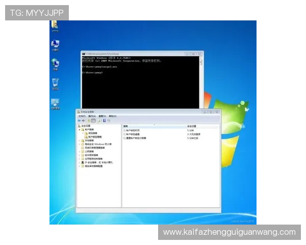 凯发网址全站登录密码安全设置与账户保护策略 凯发网址全站登录密码安全设置与账户保护策略
