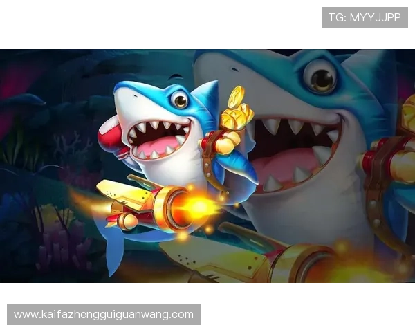 全面解析K8捕鱼王试玩版，助你快速上手提升捕鱼游戏胜率