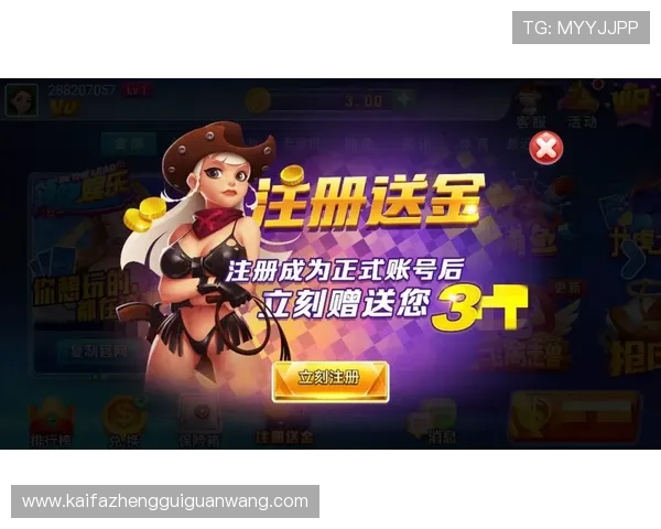 凯发娱乐登录下载最新版本，快速便捷的游戏下载与安装指南推荐