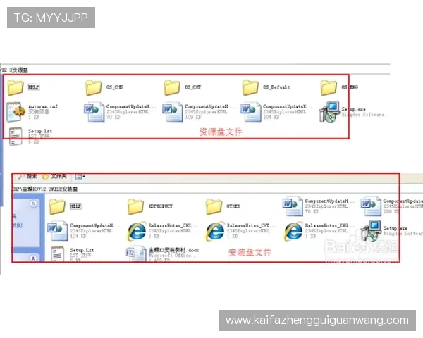 凯发客户端平台登录最新教程教你轻松掌握登录步骤提升游戏体验效率