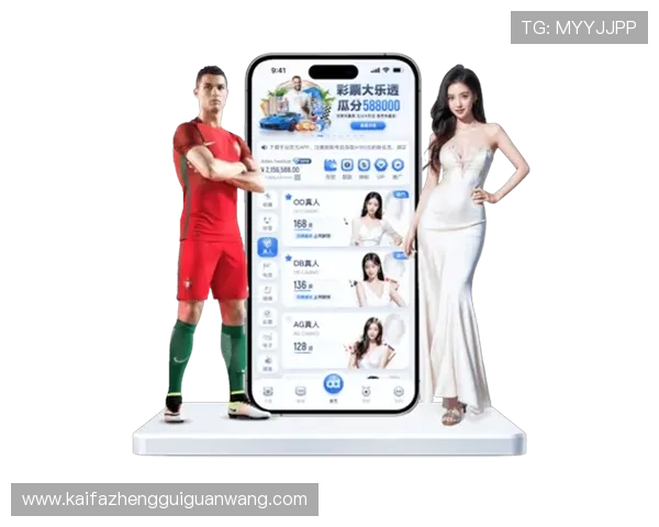 凯发agag旗舰平台优惠活动不断更新为玩家带来丰富的福利与专属奖励 凯发agag旗舰平台优惠活动不断更新为玩家带来丰富的福利与专属奖励