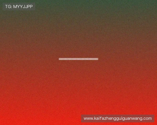 澳门足球投注账户开设步骤详解,快速注册攻略助力世界杯竞猜体验 澳门足球投注账户开设步骤详解,快速注册攻略助力世界杯竞猜体验