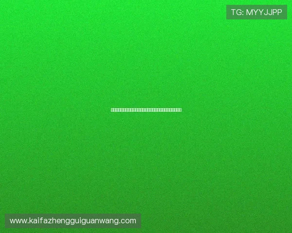 苏格兰对摩洛哥比赛中教练的战术布置与球队表现的关系深度解析 苏格兰对摩洛哥比赛中教练的战术布置与球队表现的关系深度解析