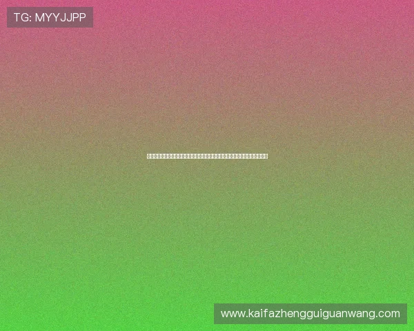详细解析世界杯波黑队在卡塔尔的比赛安排及观赛指南，助力球迷畅享足球盛宴